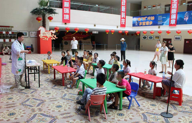 暑期科普燃动夏日 科学种子扎根童心——三门峡市科技馆暑假活动纪实