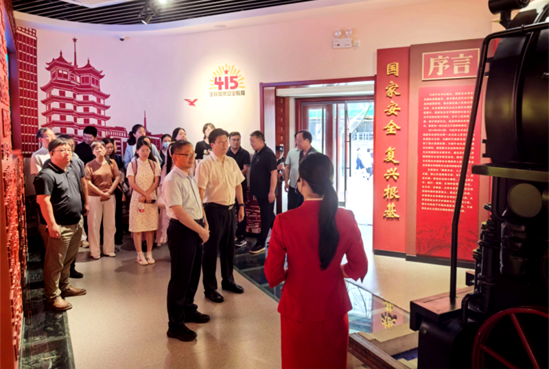 省科协开展总体国家安全观暨红色教育主题党日学习实践活动