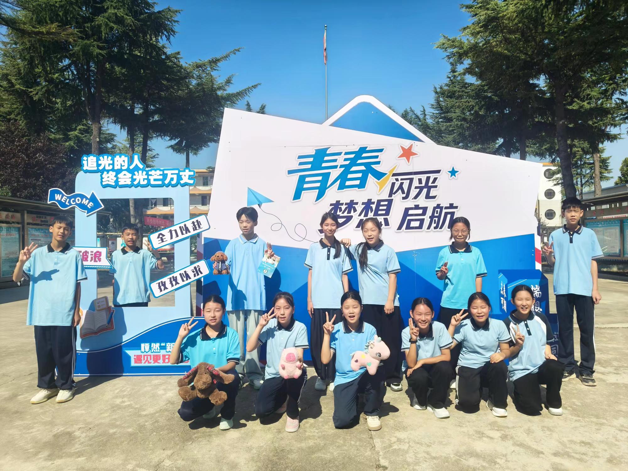 逐梦新起点 扬帆启新程——灵宝市阳平镇一中迎来2026级新同学