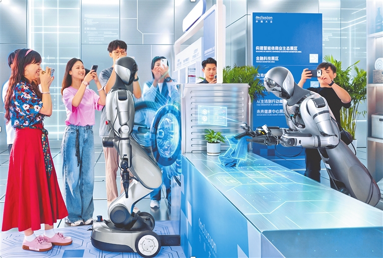AI加速走进生活 河南如何拥抱新经济 ——2026外滩大会见闻