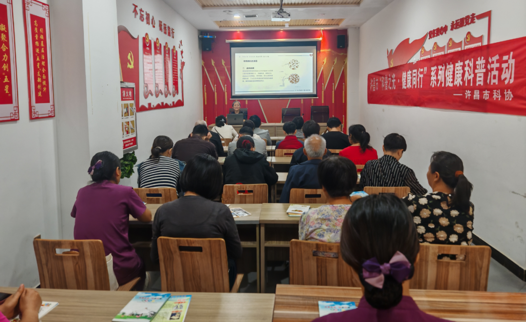 许昌市科协开展“科普之光健康同行”暨反邪教警示教育科普宣传活动