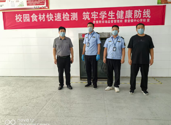 鹤壁浚县善堂镇市场监督管理所开展校园食堂排查行动
