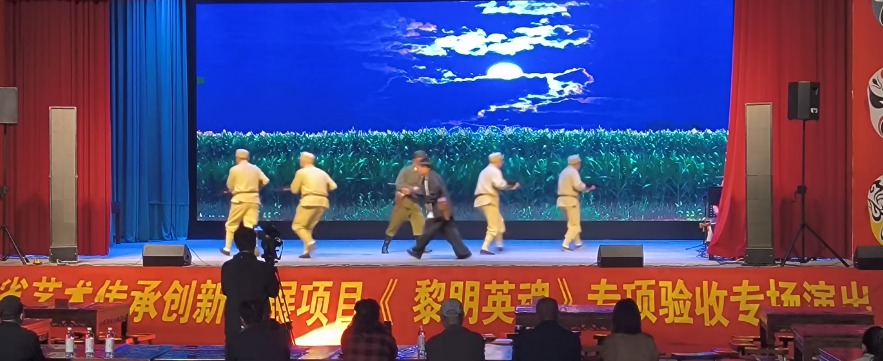 安阳滑县上演《黎明英魂》，谱写豫北红色壮歌
