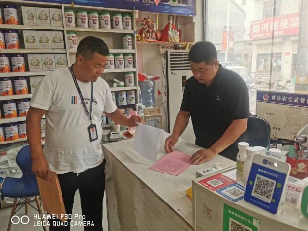精准发力  助力“两城创建”在行动