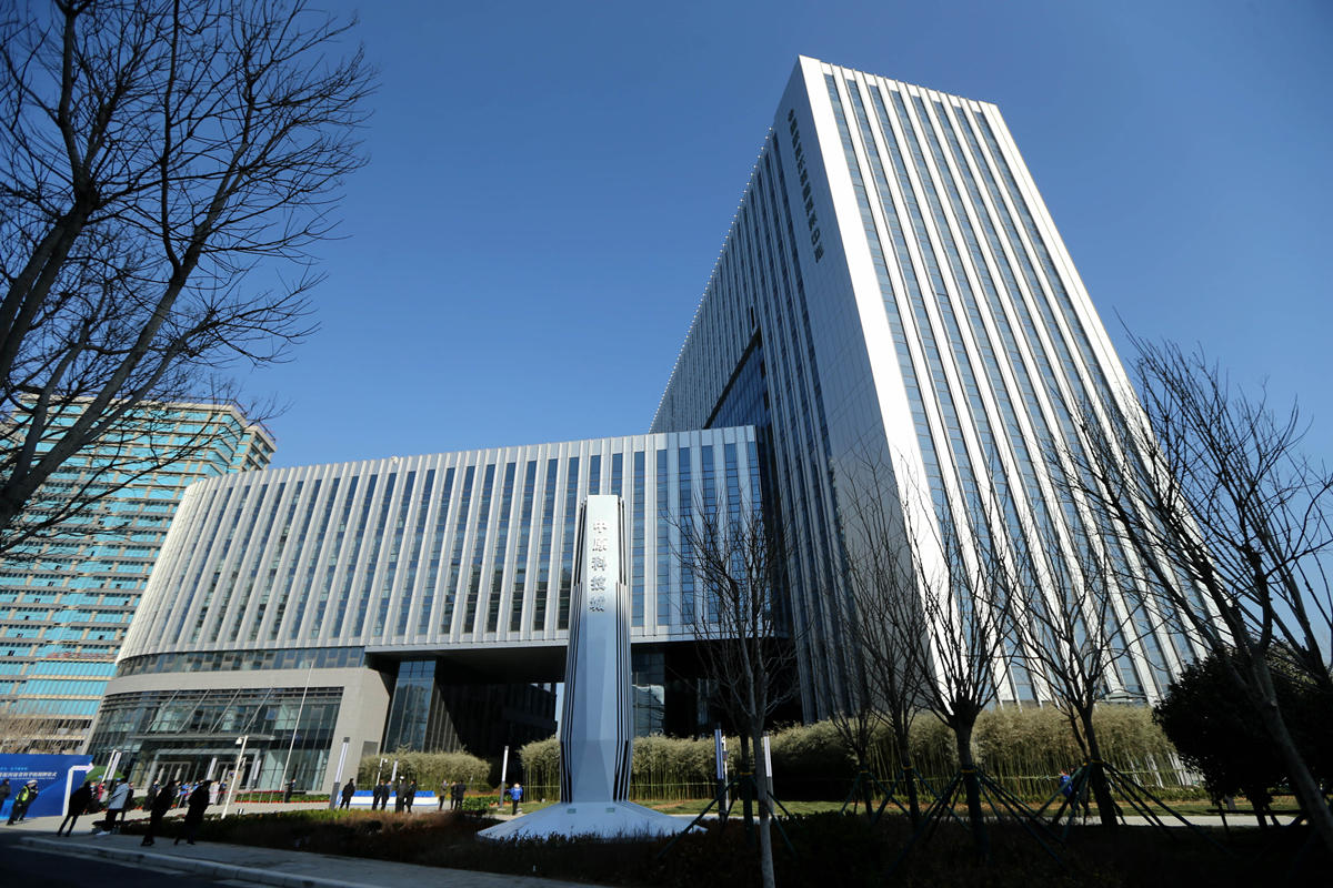 三足鼎立——河南科技创新大格局初探