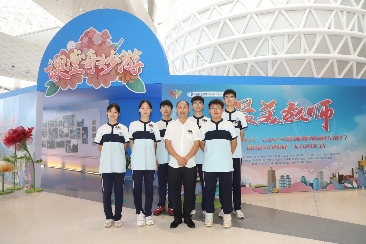 “最美”遇上“最美”擦出别样火花<br> ——省科技馆“献礼教师节最美科学课”系列活动侧记