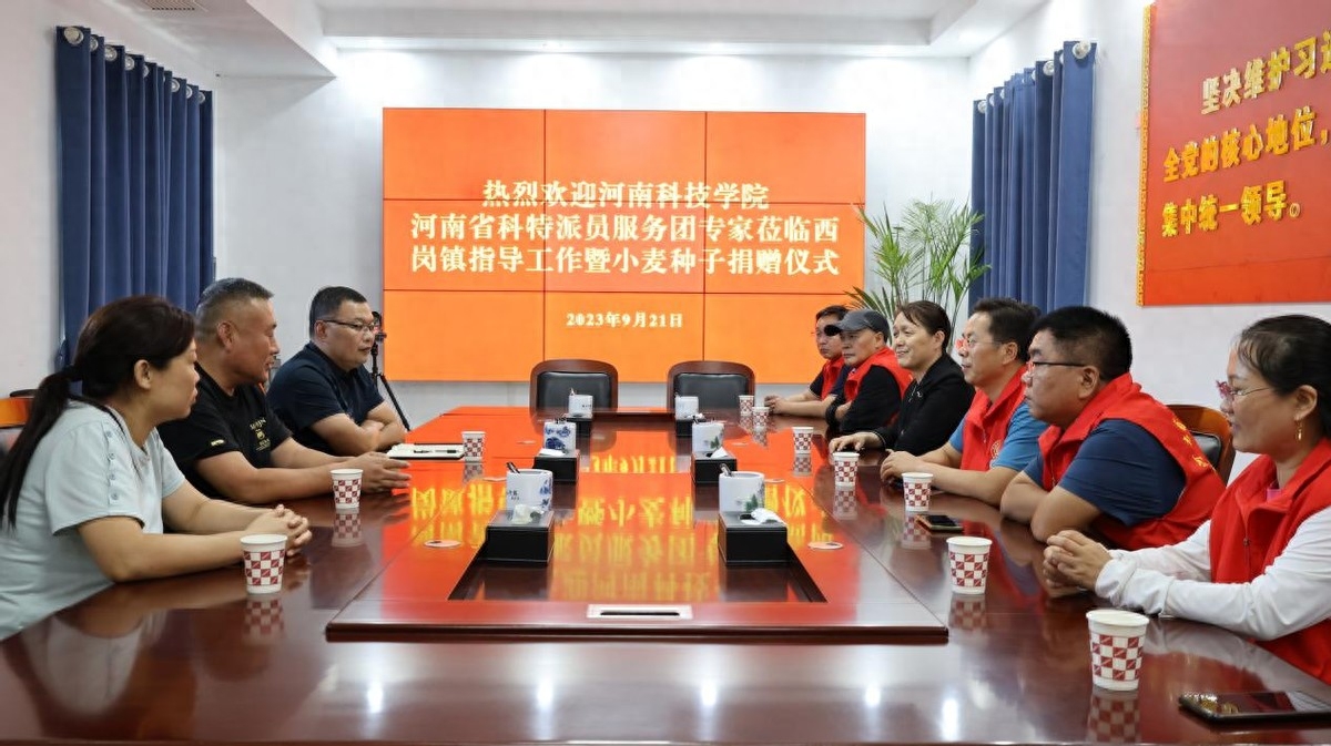 丰收时节服务忙——河南辣椒黄桃栽培与深加工产业科技特派员服务团到淇县开展科技服务活动