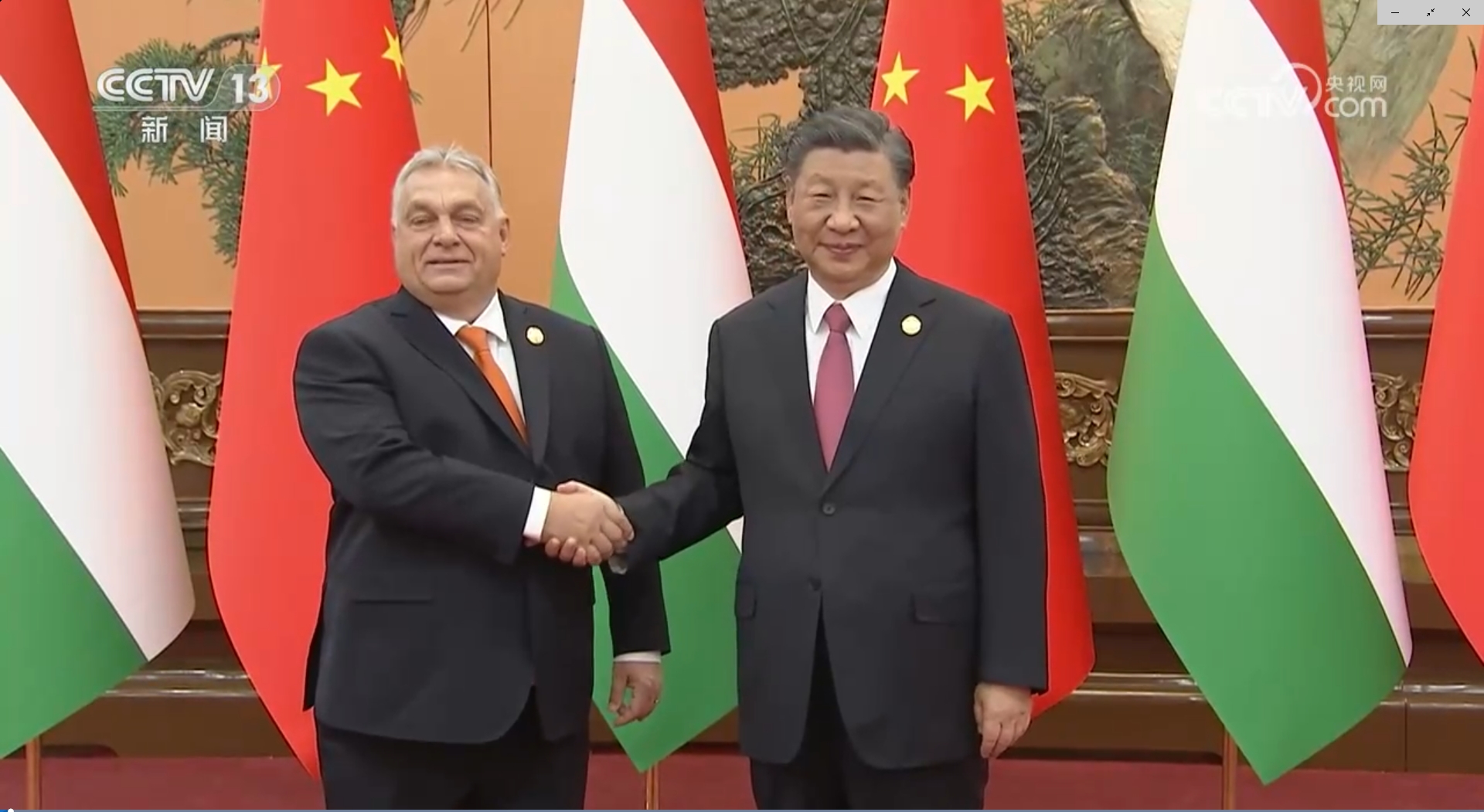 习近平会见匈牙利总理欧尔班