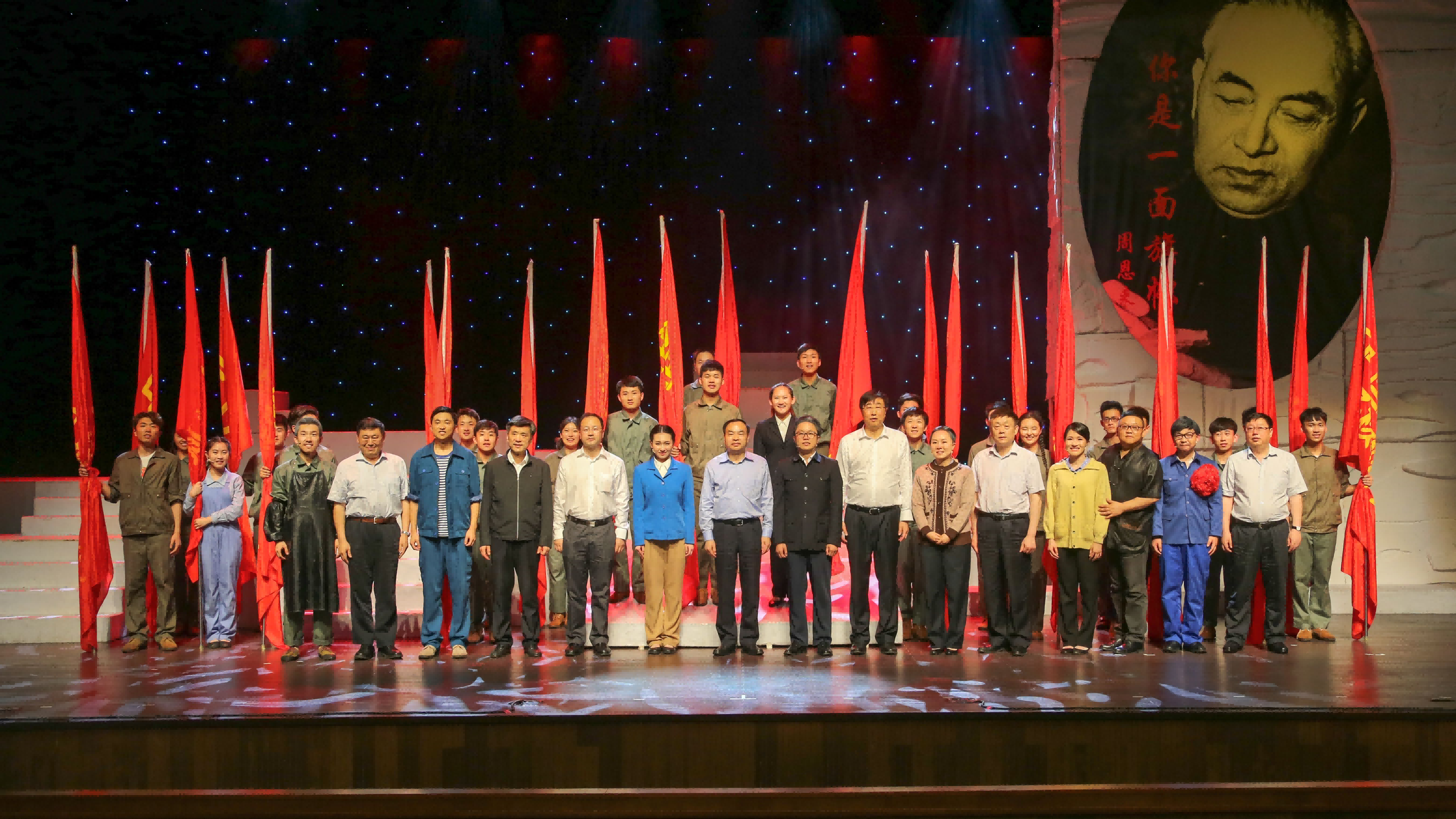 《大地之光》在澳门大学演出