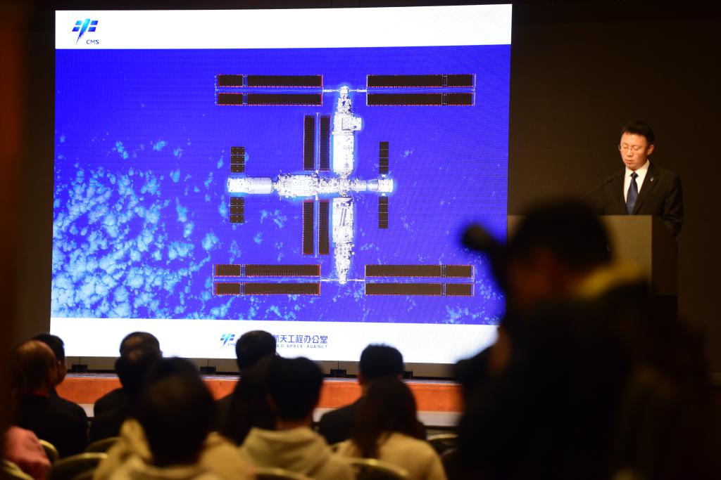 中国空间站全貌高清图像首次公布