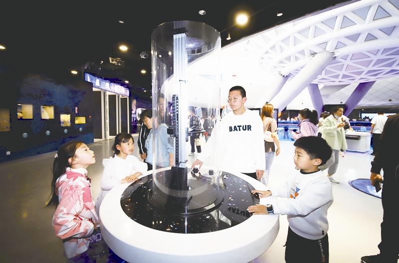 “五一”假期 河南省科技馆交出精彩答卷