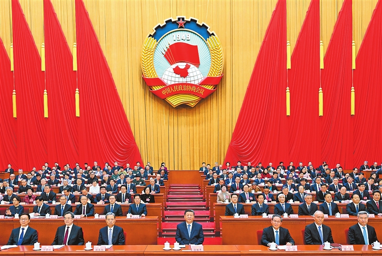 全国政协十四届三次会议在京开幕