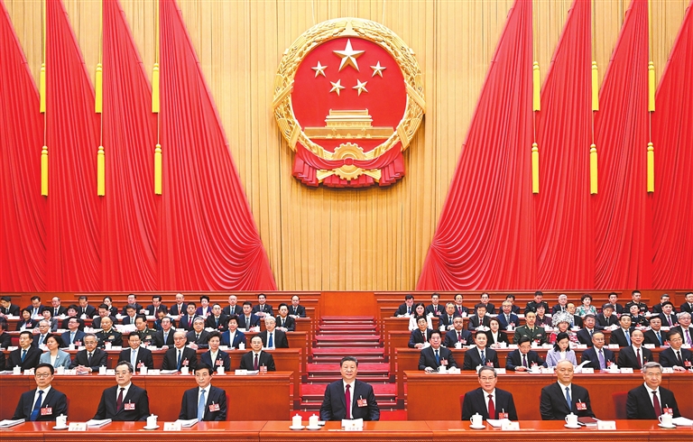 十四届全国人大三次会议在京开幕