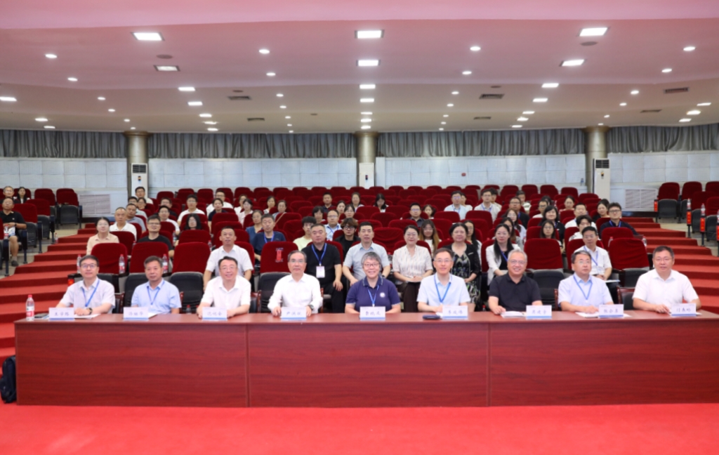 河南省遗传学会2026年学术年会在安阳成功举办