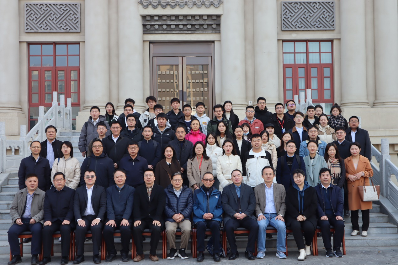 2023第十届中国产业经济研究学术年会成功召开
