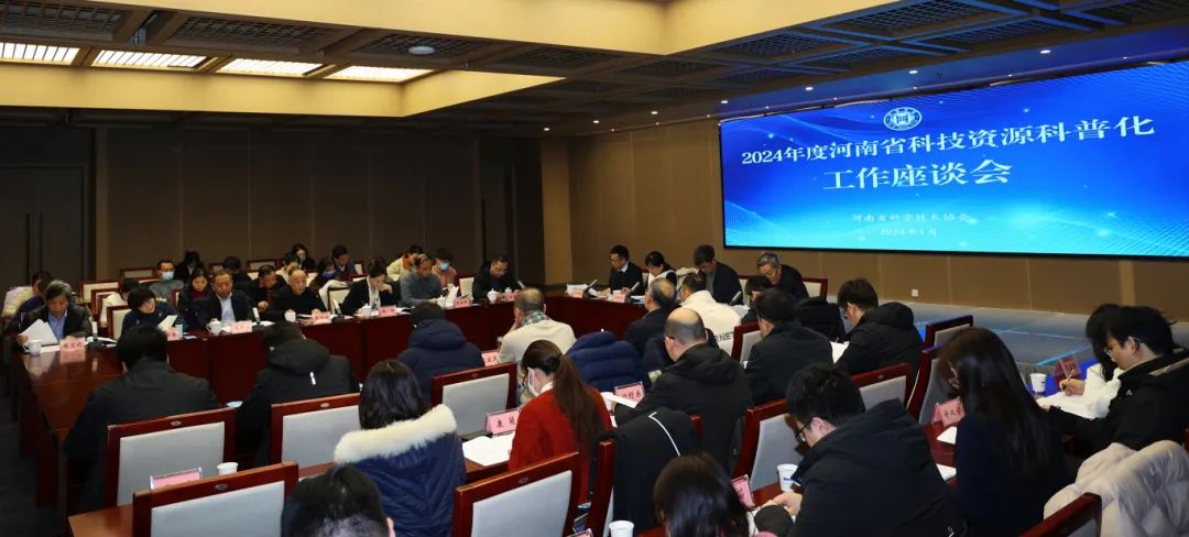 科技资源科普化何以突破现实困境
