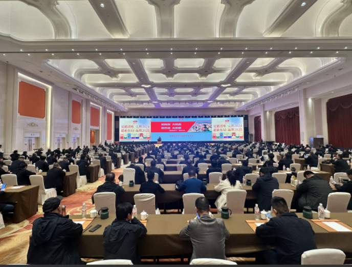 “粒粒金”引领中国玉米种业高质量发展<br>——2024—2025年度粒粒金品牌玉米牛人科技示范大奖赛启动大会在南京圆满召开