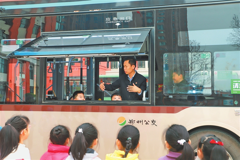文明出行伴成长