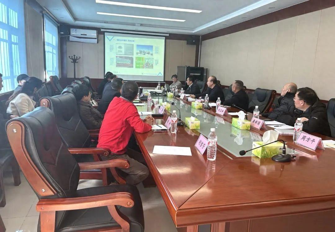 零农残有机植保技术OPP-T示范与推广考察及专家研讨会<br>在北京举行