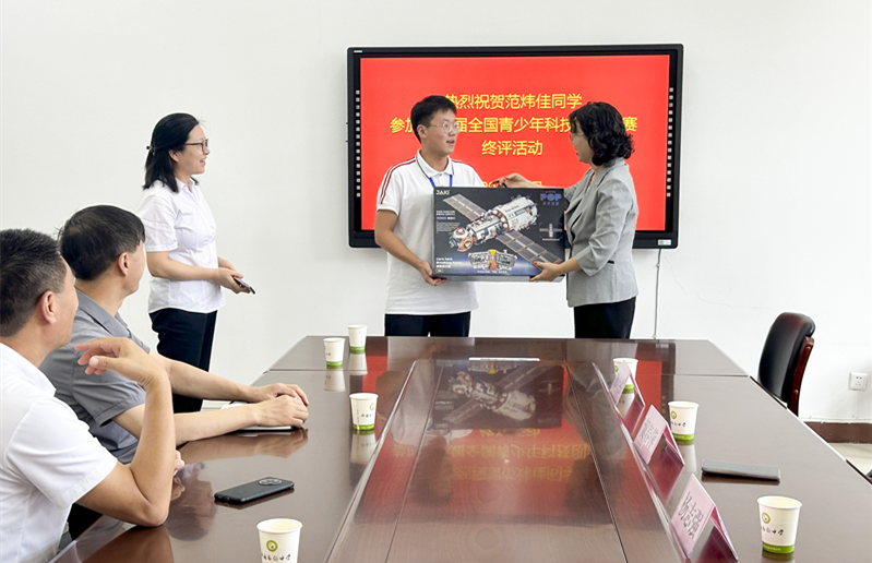 济源示范区科协向参加全国青少年科技创新大赛终评活动选手 送上祝贺