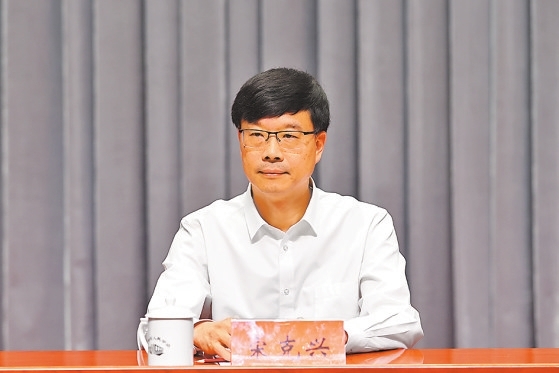 关注全省科技大会2023年度国家科学技术进步奖二等奖获奖项目