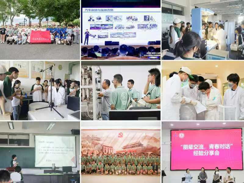 鹤壁市2024年青少年高校科学营活动圆满结束