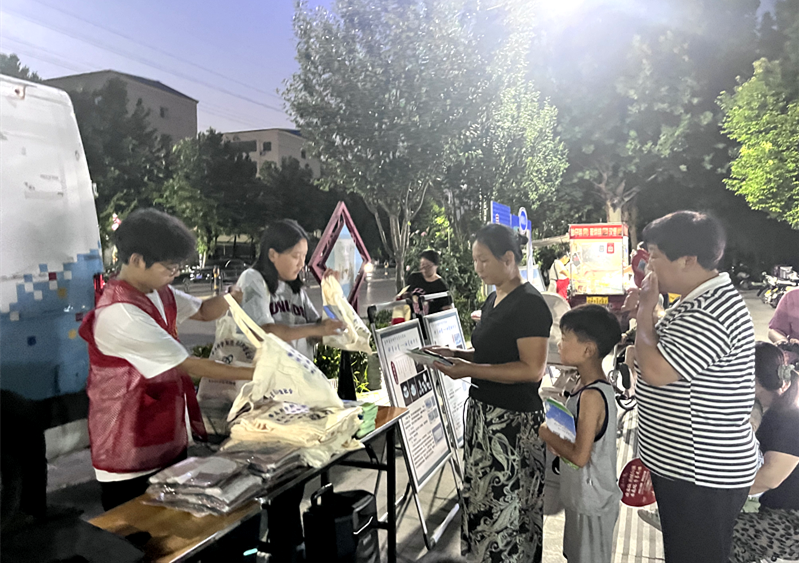 宝丰县科协开展 陶瓷艺术与节能环保科普宣传活动