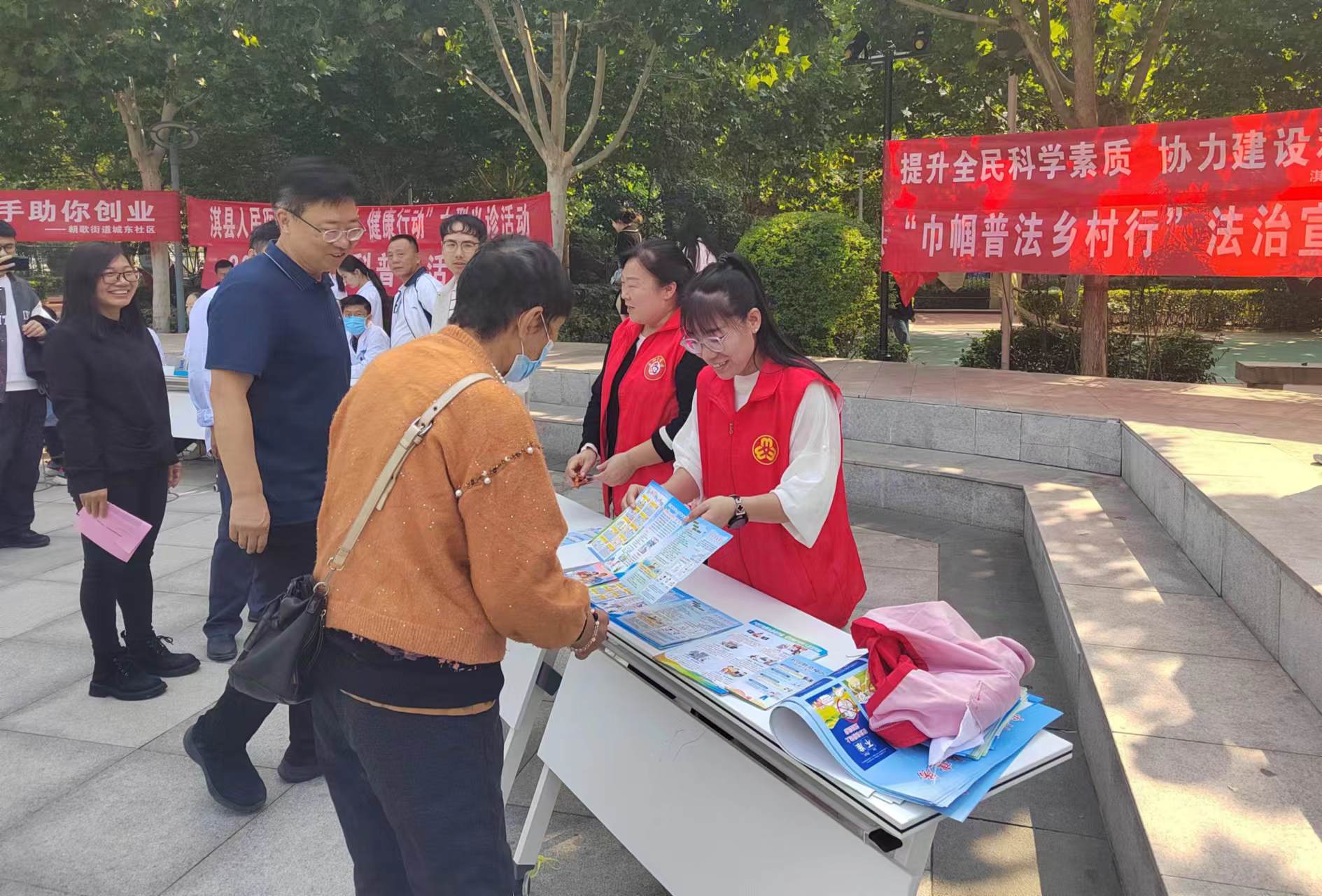 淇县2024年全国科普日主场活动举办