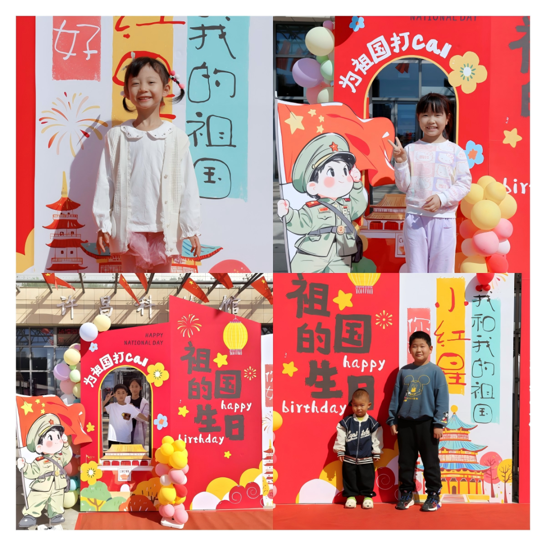 许昌市科技馆精彩科普大餐 燃动国庆假期