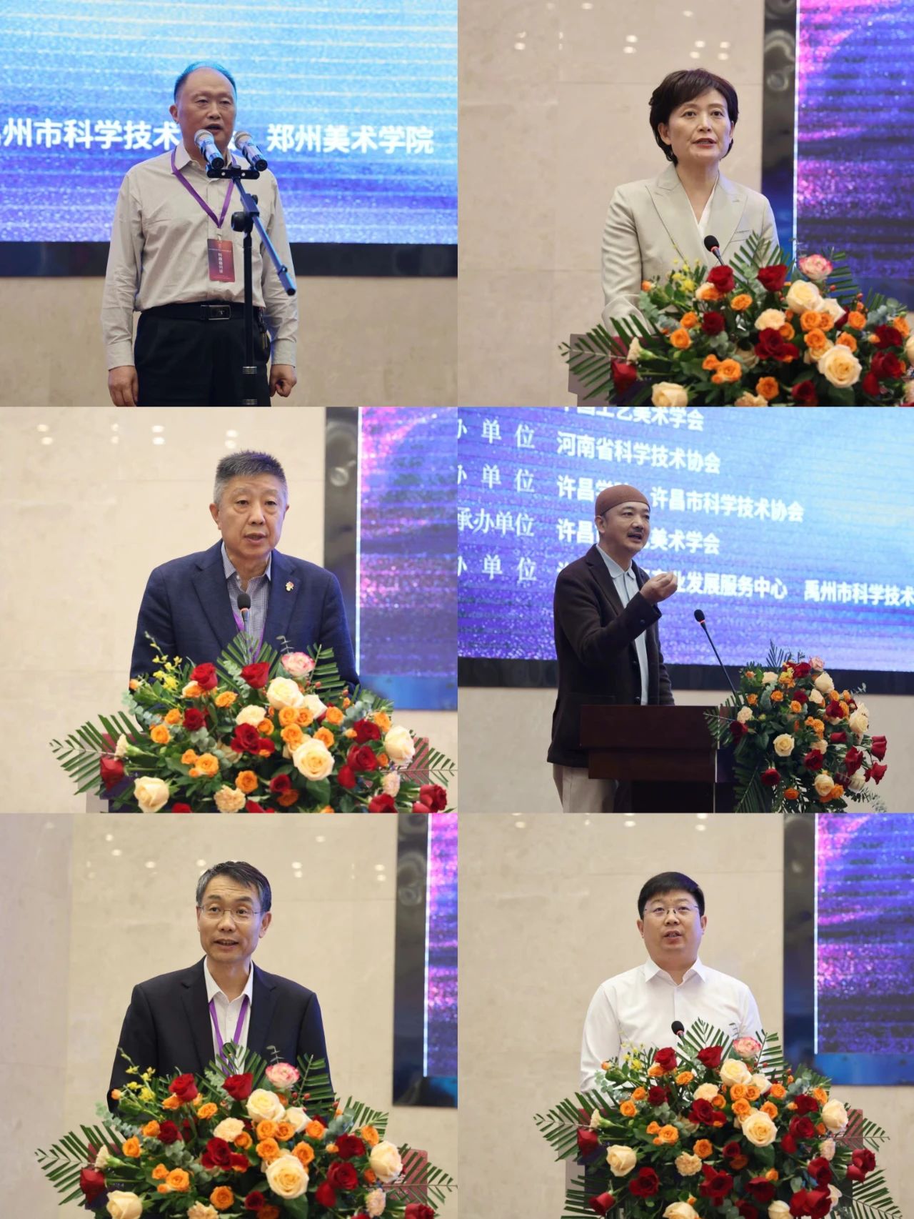 助力钧瓷产业新突破！这场产业技术发展大会在禹州举办！