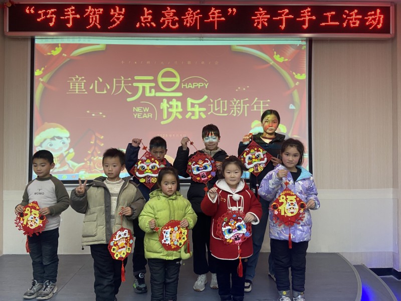 2025元旦全省科技馆人气高涨