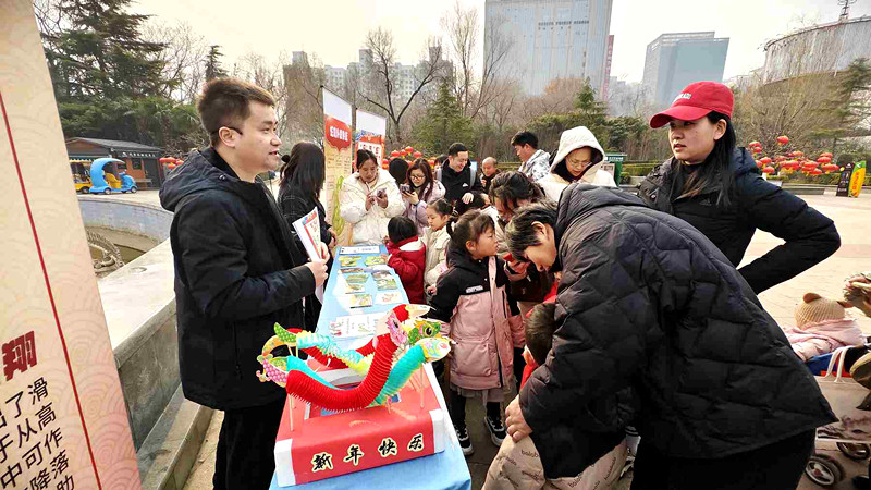 新春走基层｜郑州市动物园开展蛇年生肖文化科普活动