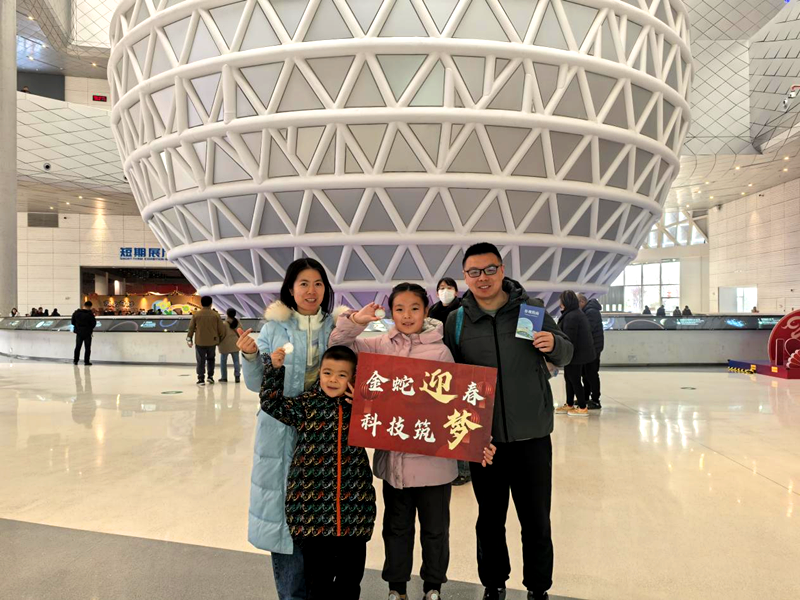 乙巳闹新春 科普启华章——河南省科技馆新春活动回顾
