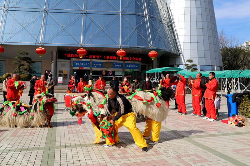 非遗舞狮展雄风 反邪宣传入人心——郑州市科协举办“我们的节日”系列活动