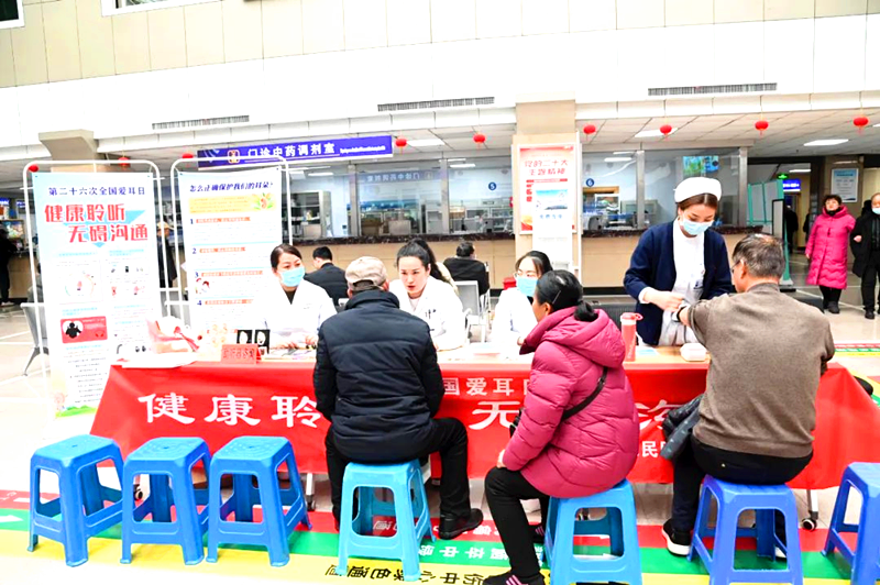 灵宝市科协组织开展“爱耳日”公益义诊活动——守护健康听力 传递温暖关怀