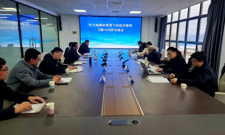 安阳市科协深入推动实施“蓝星球”赋能安阳新质生产力专项行动