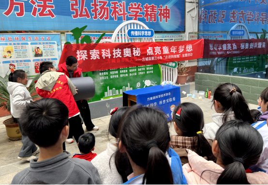 方城县科技馆开展科普研学活动  助力青少年探索科学奥秘