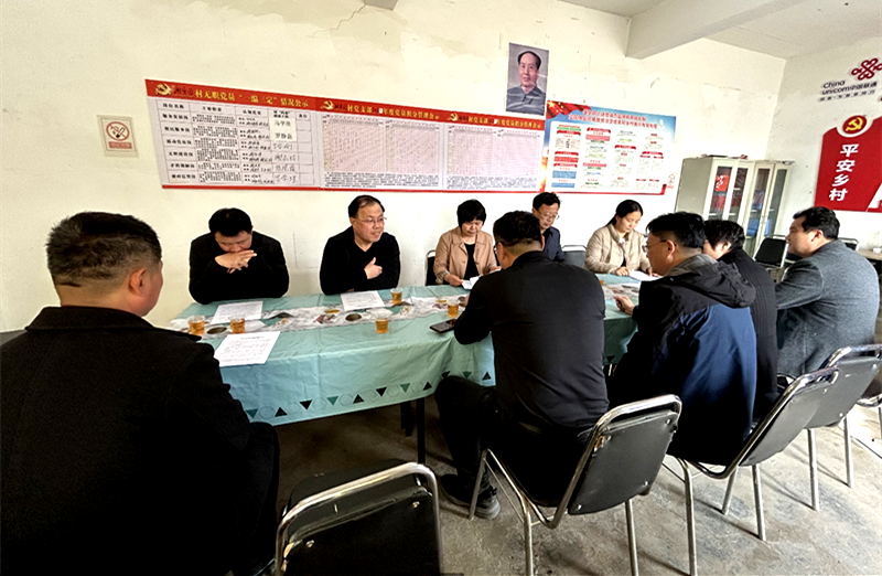 开展帮扶 共促振兴——濮阳市科协深入清丰县开展驻村帮扶工作座谈会