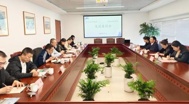 河北省科技馆一行到河南省科技馆考察调研