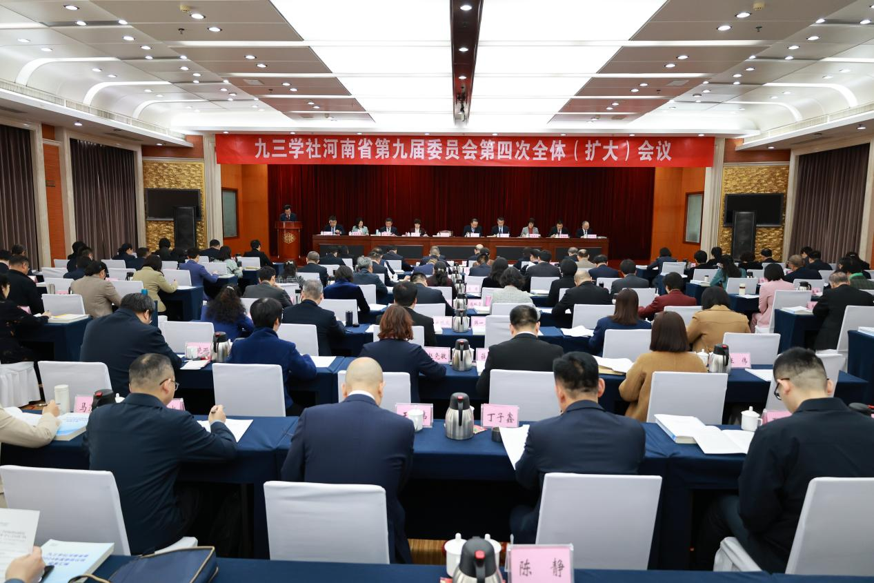 科技赋能民生 服务彰显担当