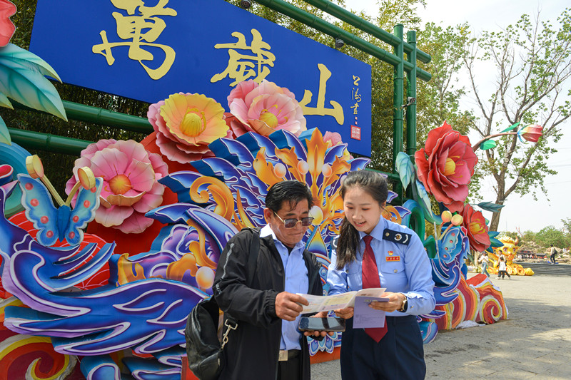 三省六城“云端联线”，税收普法宣传走“新”入心