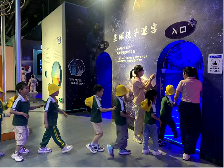 新东方幼儿园探秘南阳唐河县科技馆夏日研学之旅