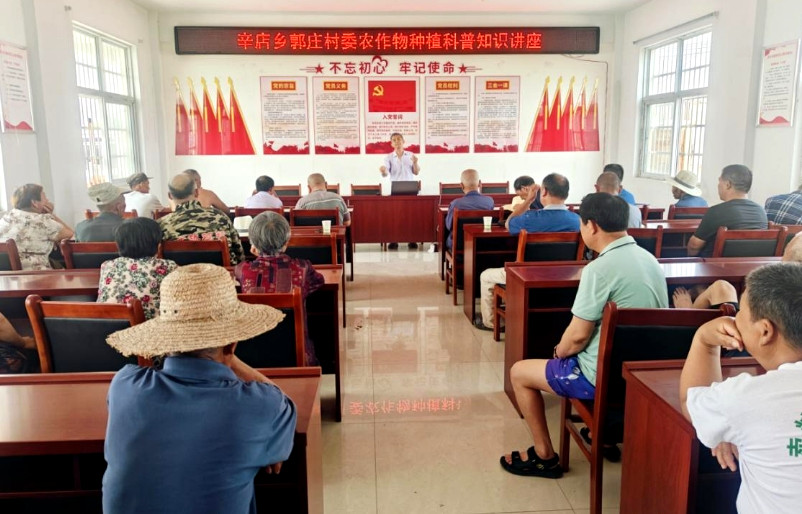 驻马店市科协开展科普惠民活动
