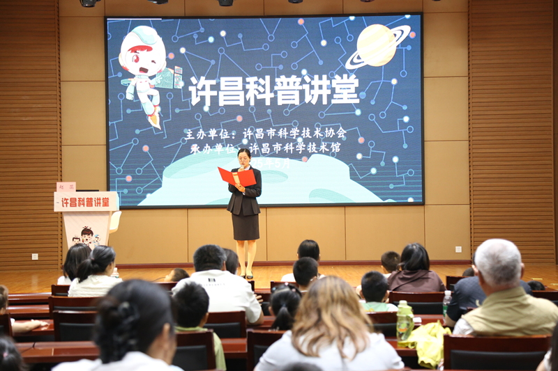 许昌科普讲堂——“脑卒中的早期识别、处理及预防”主题讲座成功举办