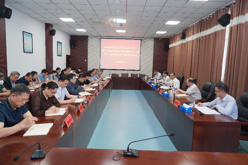 省科协党组理论学习中心组（扩大）开展深入贯彻中央八项规定精神学习教育集体学习研讨