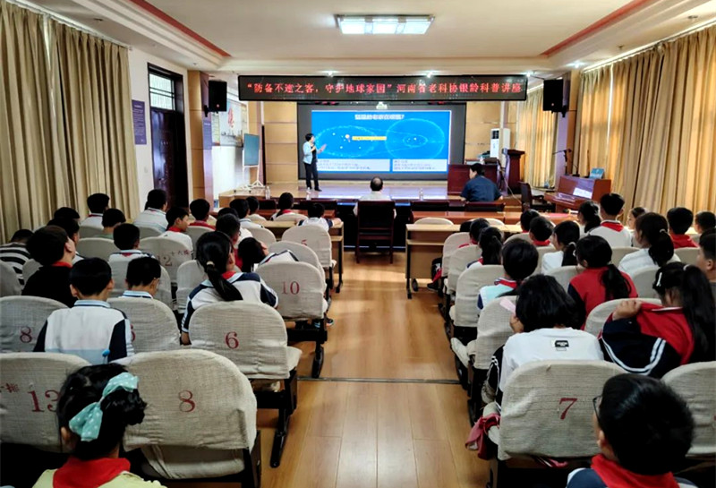 河南省老科协银龄科普行动在鹤壁举行