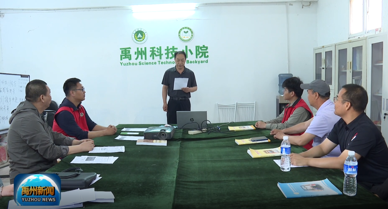 科技小院出新品！氮肥“新配方”让小麦产量大幅度提高