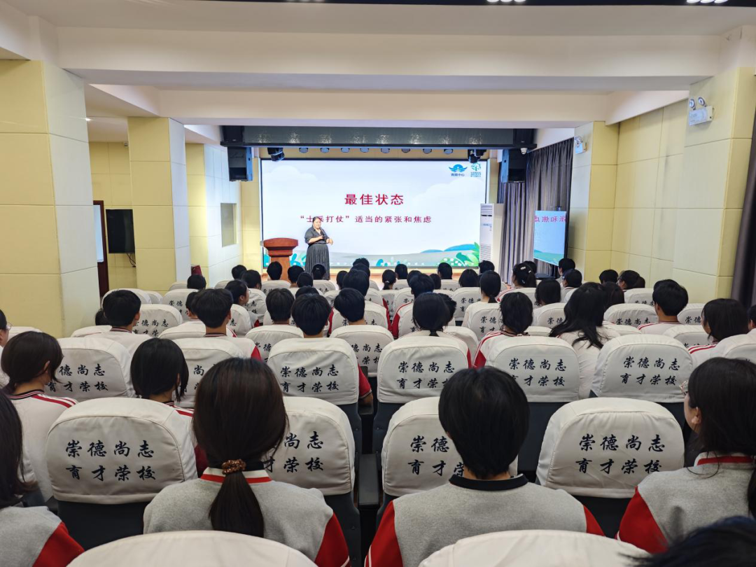 湖滨区科协开展科普进校园活动