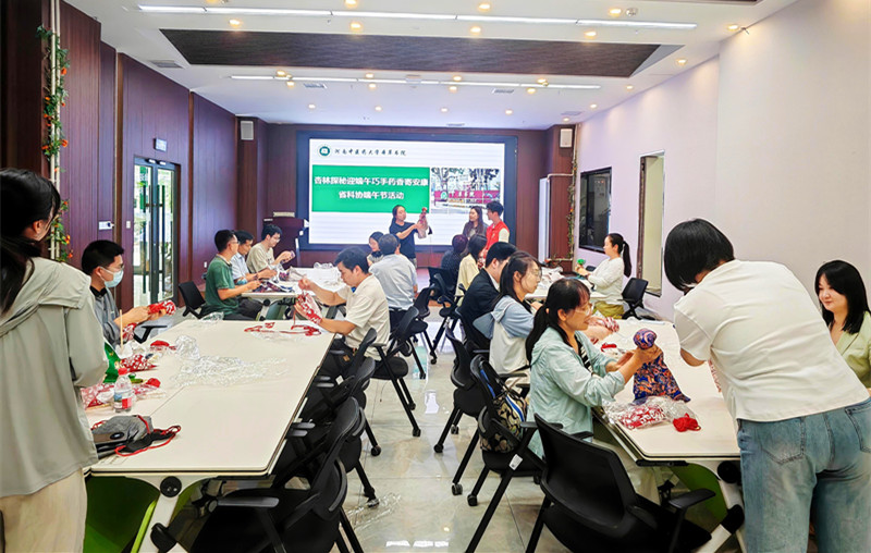 省科协机关党委开展“我们的节日 端午”主题活动