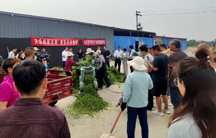 济源示范区“会市合作”科技赋能冬凌草产业高质量发展专项行动成功举办
